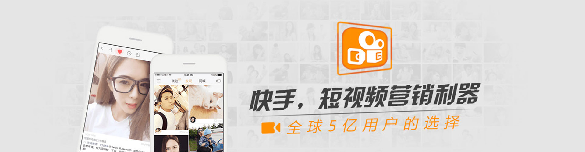 钱塘信息流托管