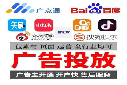 微信朋友圈信息流：明星营销的秘密与案例