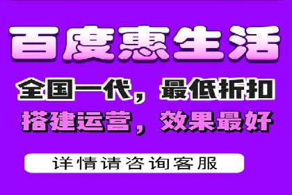 竞价推广代运营助力企业品牌口碑传播