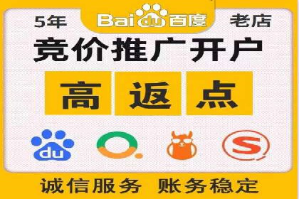 sem托管服务实战案例：广告投放效果翻倍增长